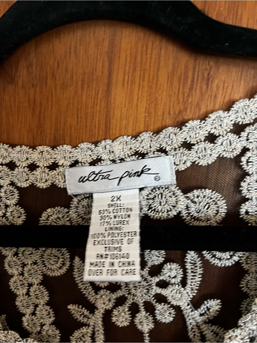 Ultra Pink Brown Top with Ivory Lace Embroidery
